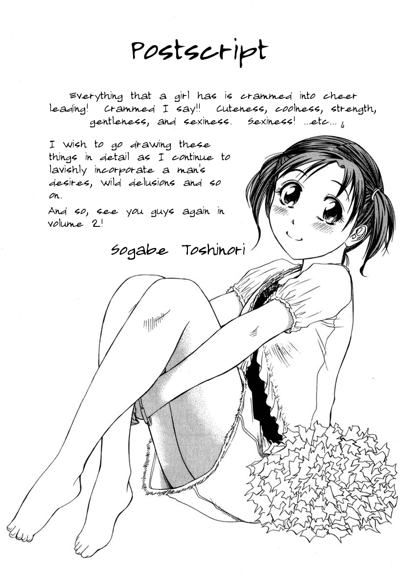 Go! Tenba Cheerleaders Vol. 1 Ch. 6 第27页