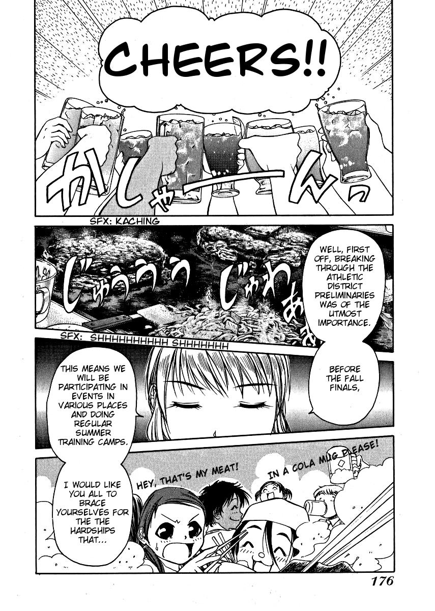 Go! Tenba Cheerleaders Vol. 1 Ch. 6 第4页