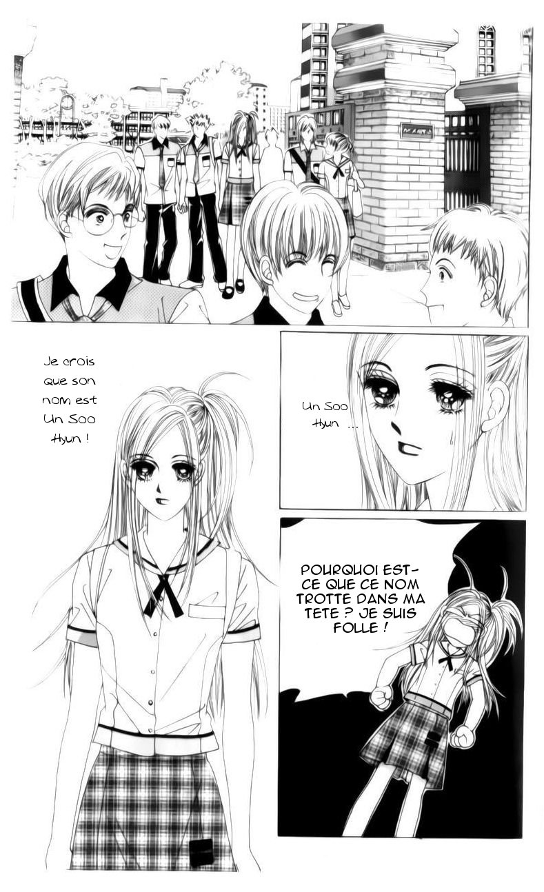 The Guy Who Will Give a Kiss for ₩ 5000 Vol. 1 Ch. 2 第2页