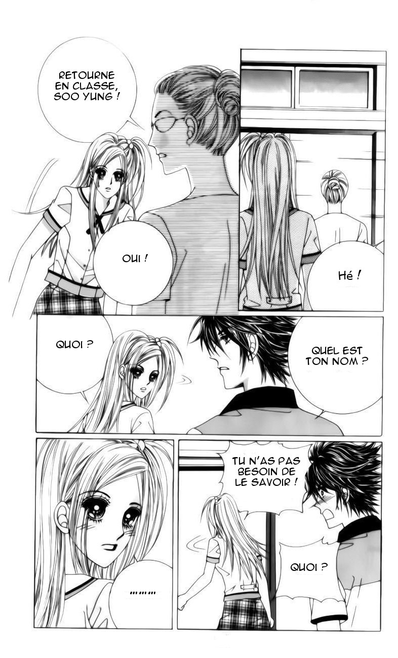 The Guy Who Will Give a Kiss for ₩ 5000 Vol. 1 Ch. 2 第12页