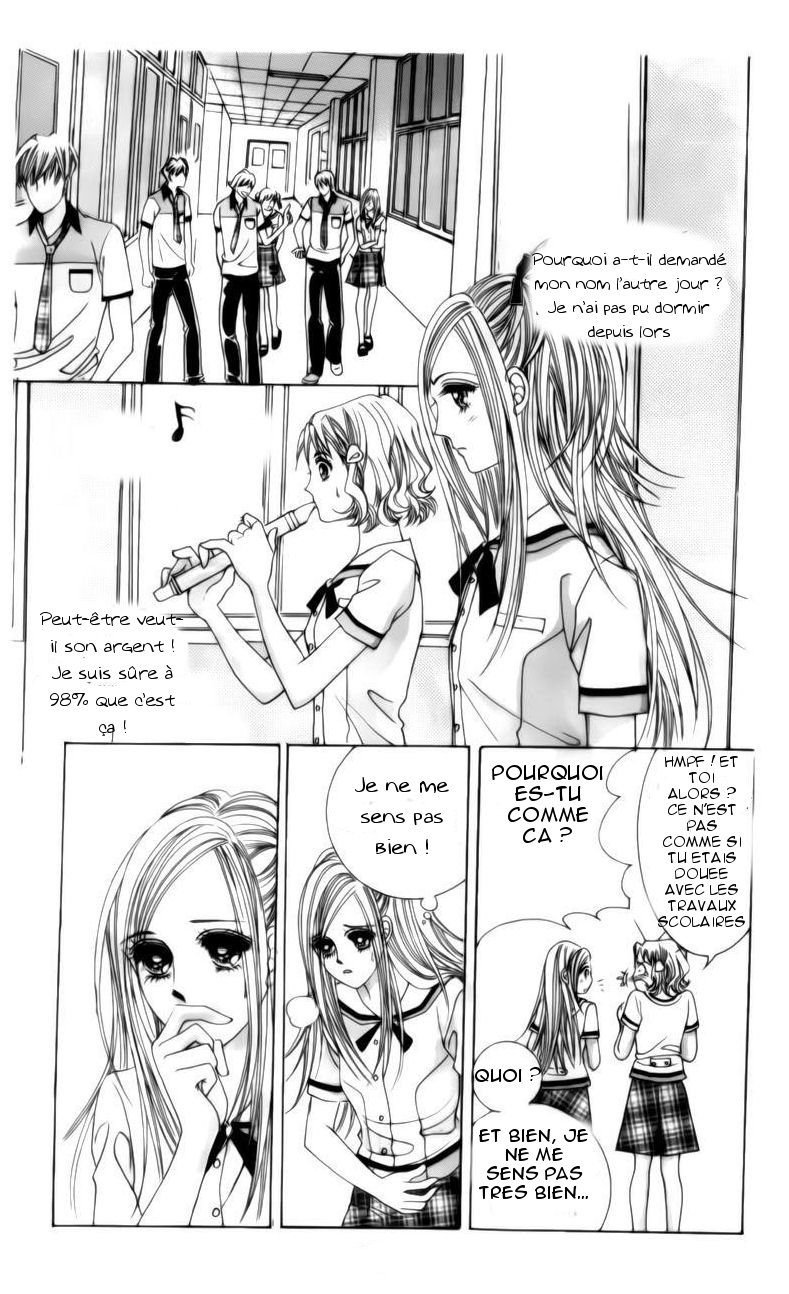 The Guy Who Will Give a Kiss for ₩ 5000 Vol. 1 Ch. 2 第14页