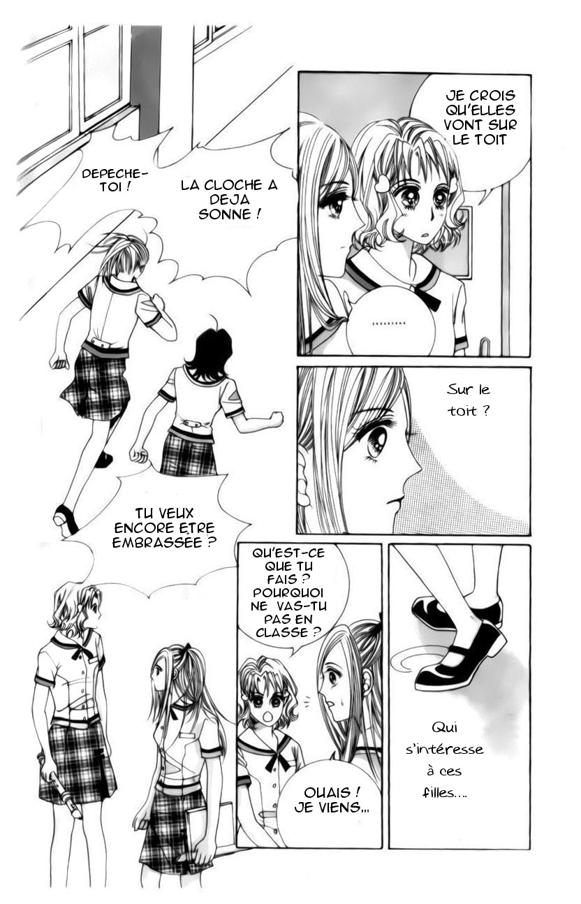 The Guy Who Will Give a Kiss for ₩ 5000 Vol. 1 Ch. 2 第15页