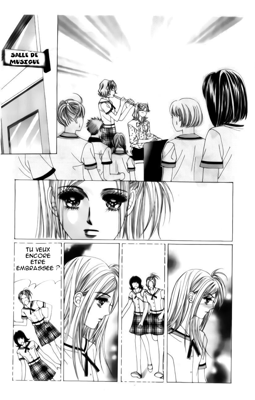 The Guy Who Will Give a Kiss for ₩ 5000 Vol. 1 Ch. 2 第16页