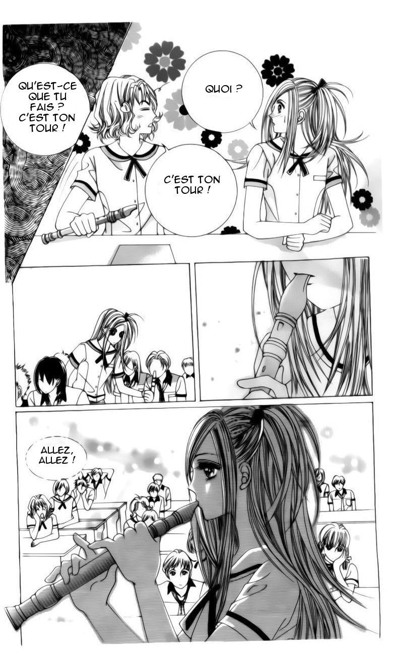 The Guy Who Will Give a Kiss for ₩ 5000 Vol. 1 Ch. 2 第17页