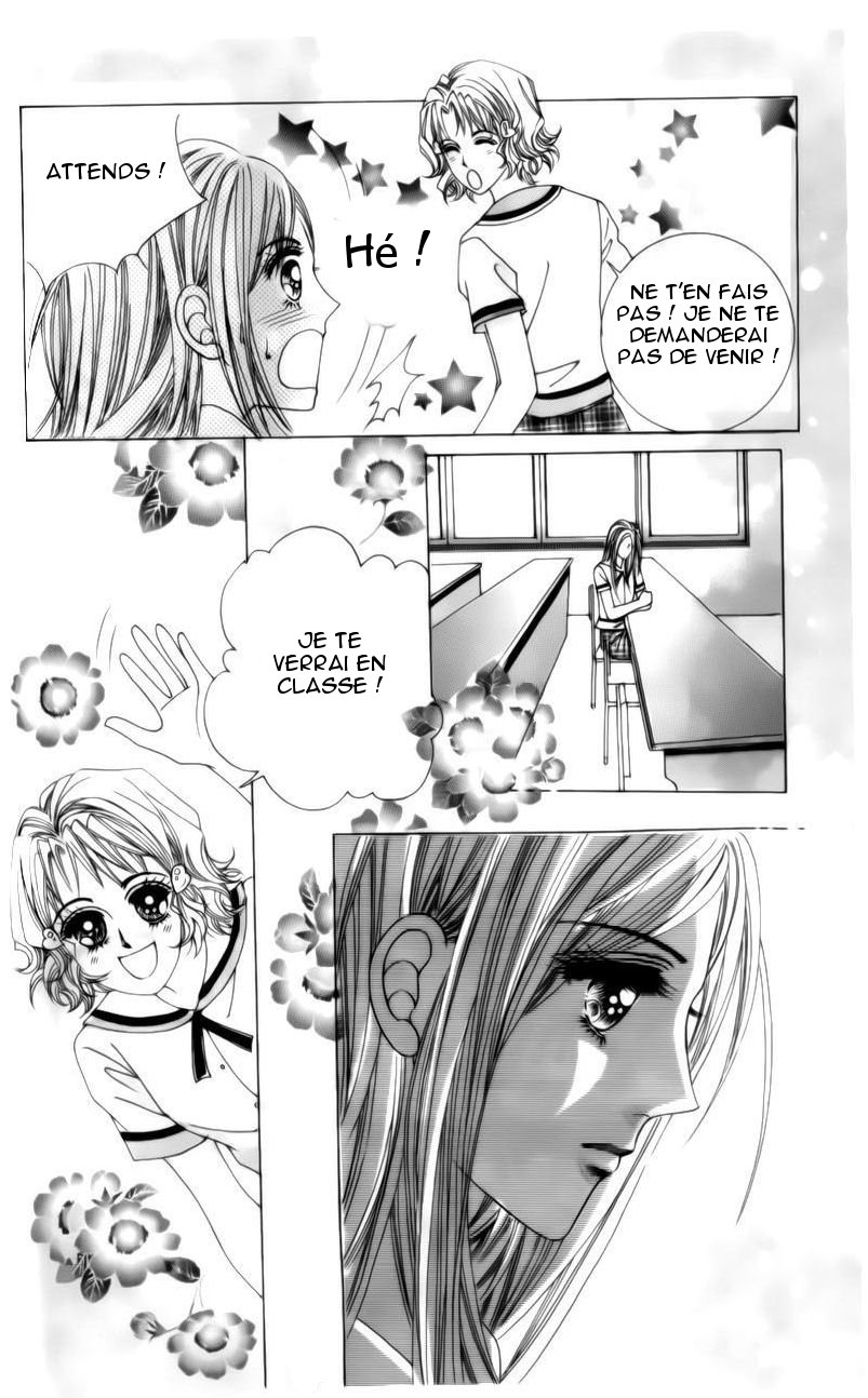 The Guy Who Will Give a Kiss for ₩ 5000 Vol. 1 Ch. 2 第21页