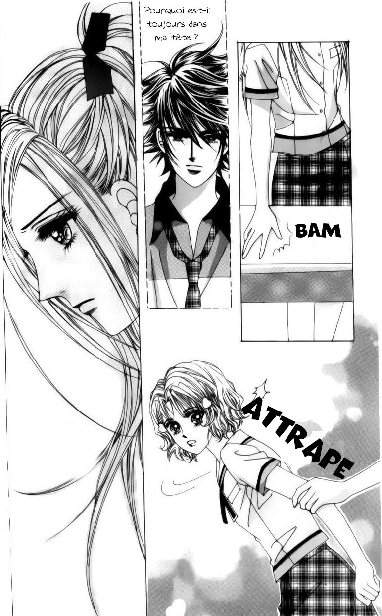 The Guy Who Will Give a Kiss for ₩ 5000 Vol. 1 Ch. 2 第23页