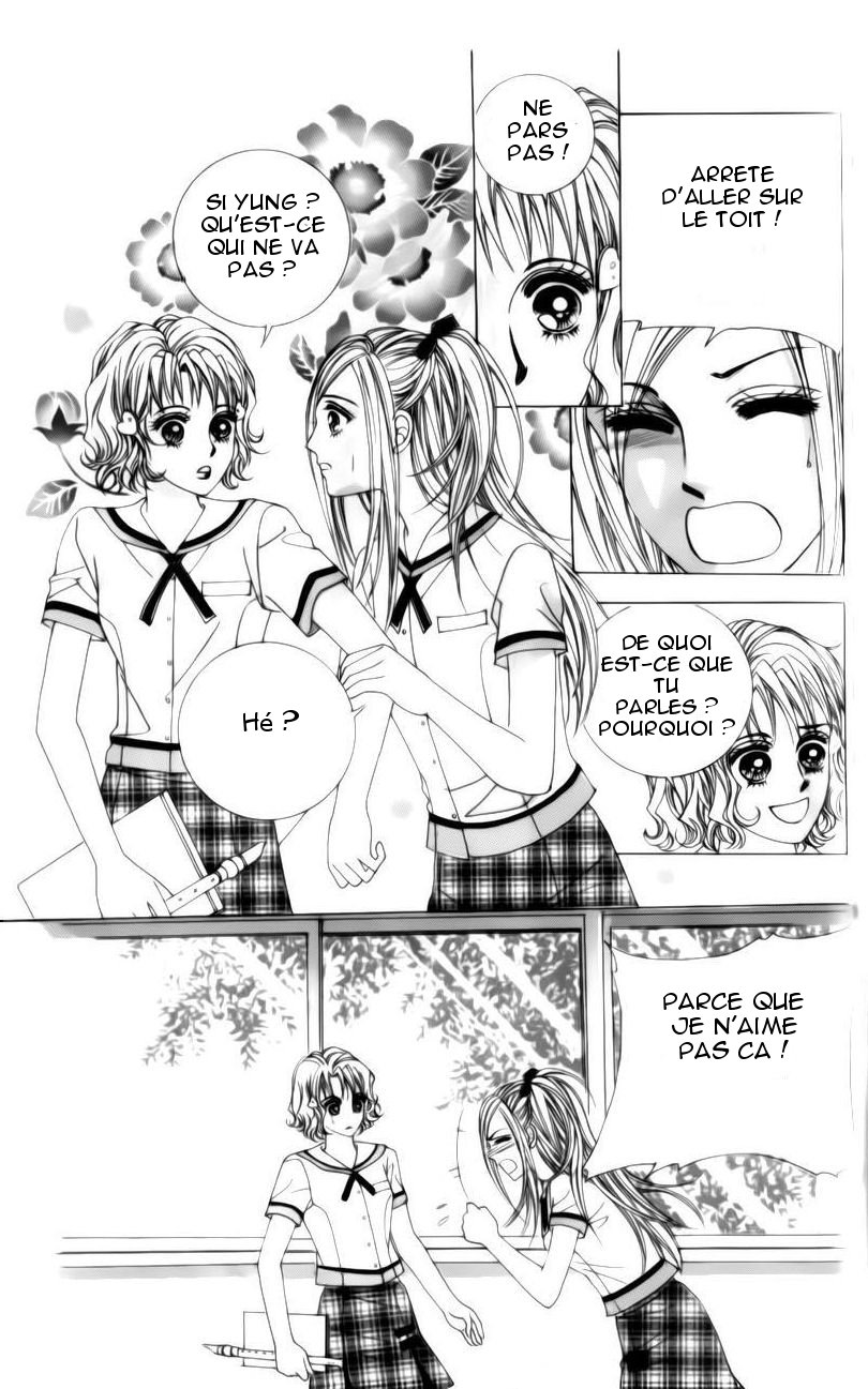 The Guy Who Will Give a Kiss for ₩ 5000 Vol. 1 Ch. 2 第24页