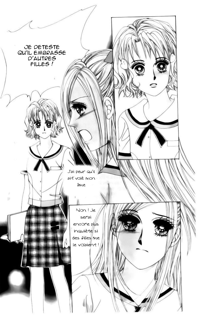 The Guy Who Will Give a Kiss for ₩ 5000 Vol. 1 Ch. 2 第25页