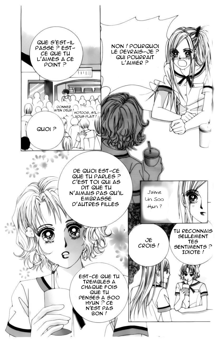 The Guy Who Will Give a Kiss for ₩ 5000 Vol. 1 Ch. 2 第26页