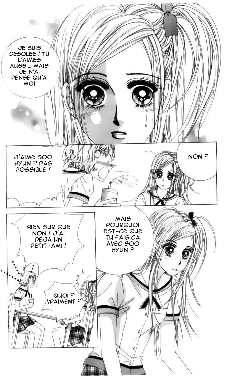 The Guy Who Will Give a Kiss for ₩ 5000 Vol. 1 Ch. 2 第27页