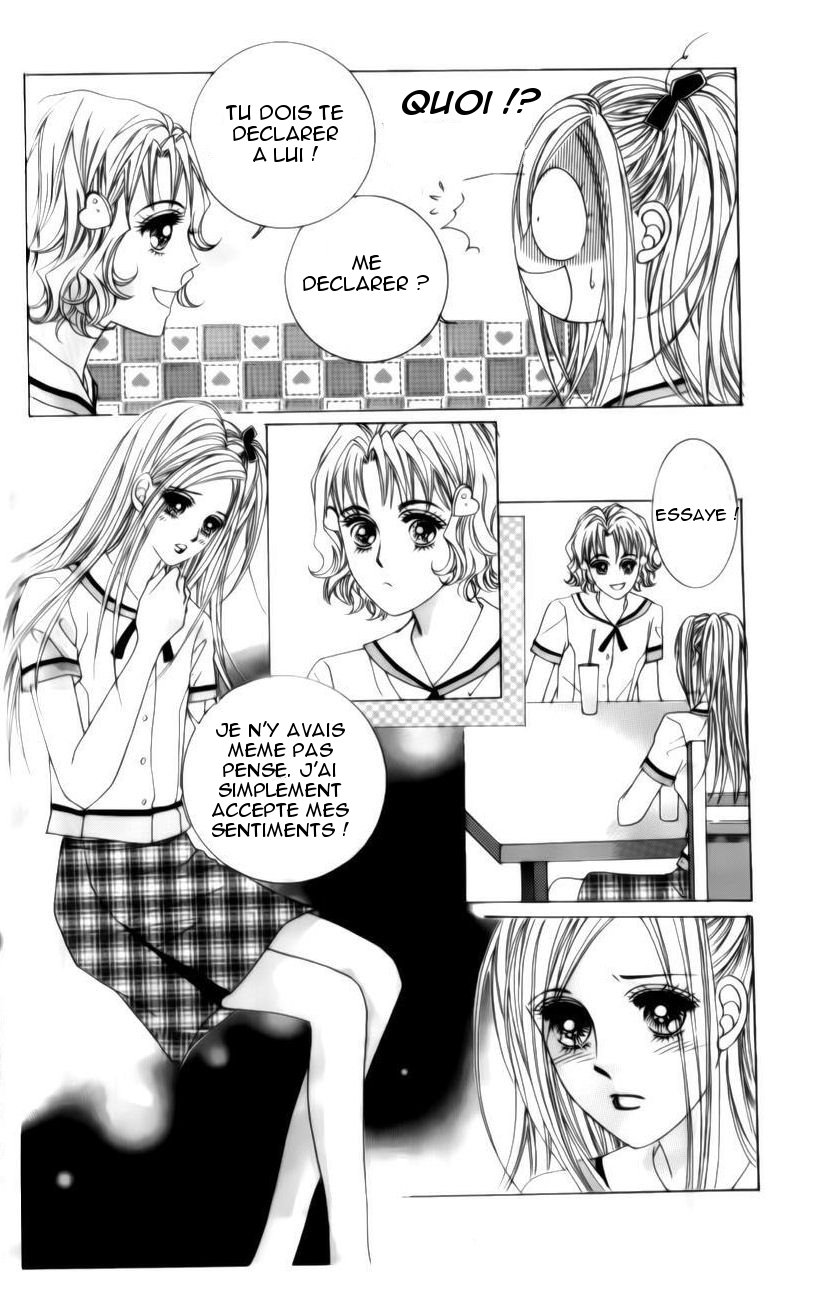 The Guy Who Will Give a Kiss for ₩ 5000 Vol. 1 Ch. 2 第29页