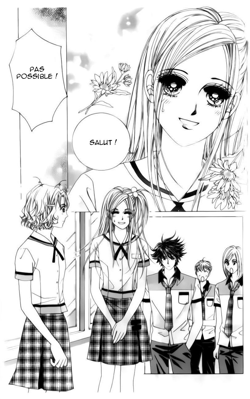The Guy Who Will Give a Kiss for ₩ 5000 Vol. 1 Ch. 2 第30页