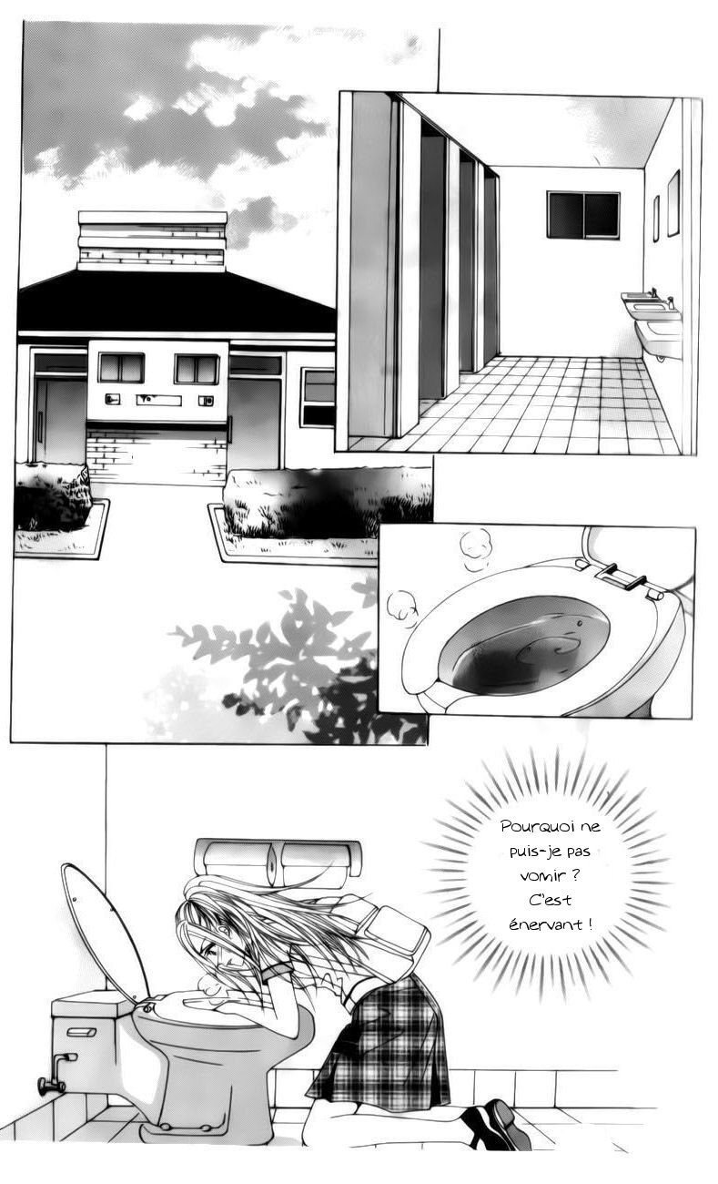 The Guy Who Will Give a Kiss for ₩ 5000 Vol. 1 Ch. 2 第4页