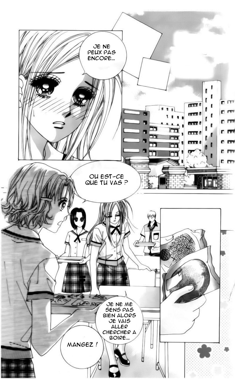 The Guy Who Will Give a Kiss for ₩ 5000 Vol. 1 Ch. 2 第32页