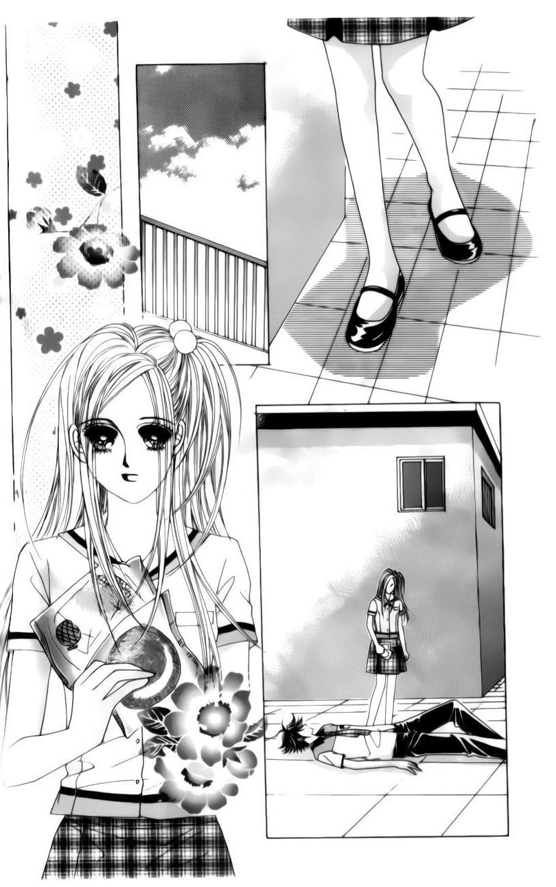 The Guy Who Will Give a Kiss for ₩ 5000 Vol. 1 Ch. 2 第33页
