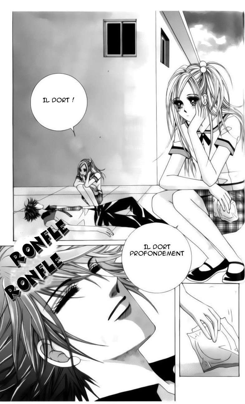 The Guy Who Will Give a Kiss for ₩ 5000 Vol. 1 Ch. 2 第34页