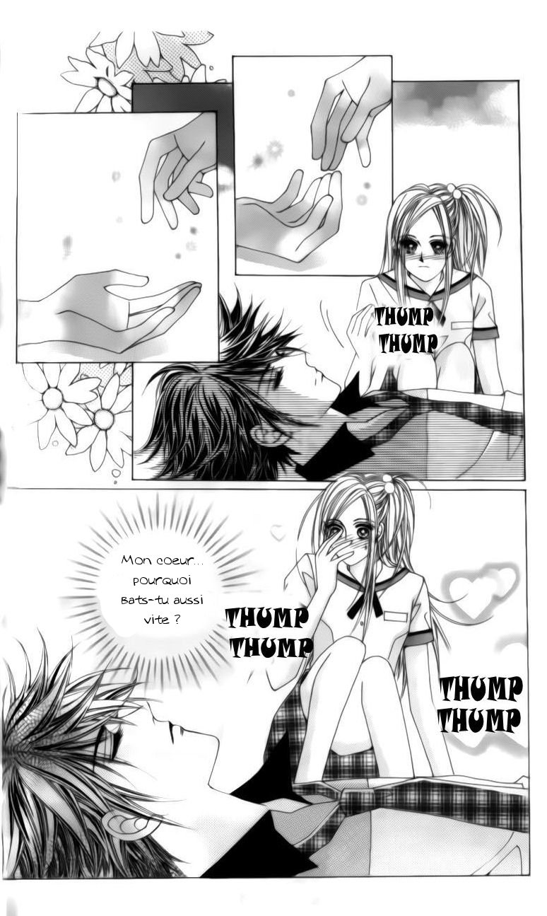 The Guy Who Will Give a Kiss for ₩ 5000 Vol. 1 Ch. 2 第35页