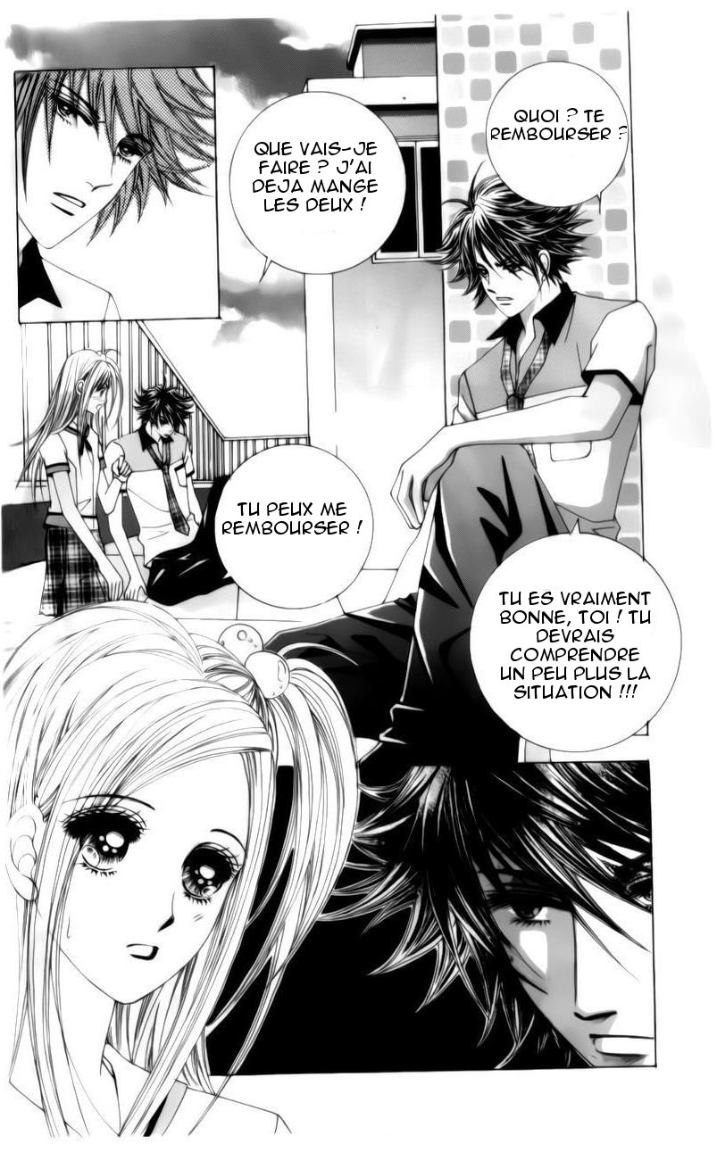 The Guy Who Will Give a Kiss for ₩ 5000 Vol. 1 Ch. 2 第39页