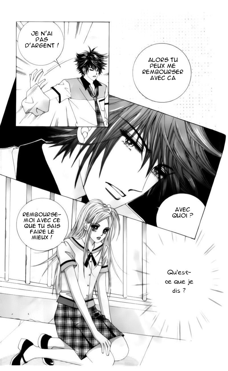 The Guy Who Will Give a Kiss for ₩ 5000 Vol. 1 Ch. 2 第40页