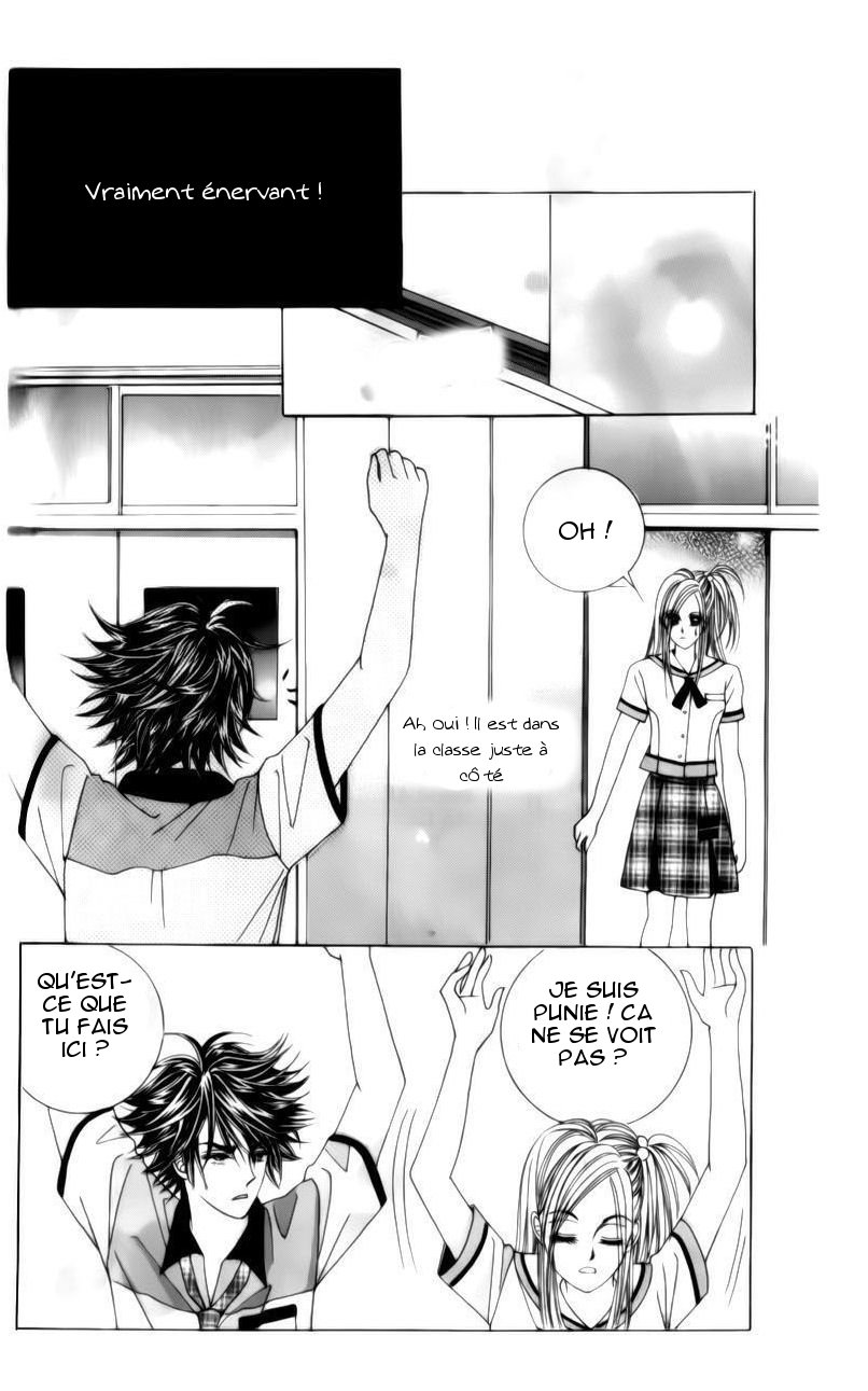 The Guy Who Will Give a Kiss for ₩ 5000 Vol. 1 Ch. 2 第5页