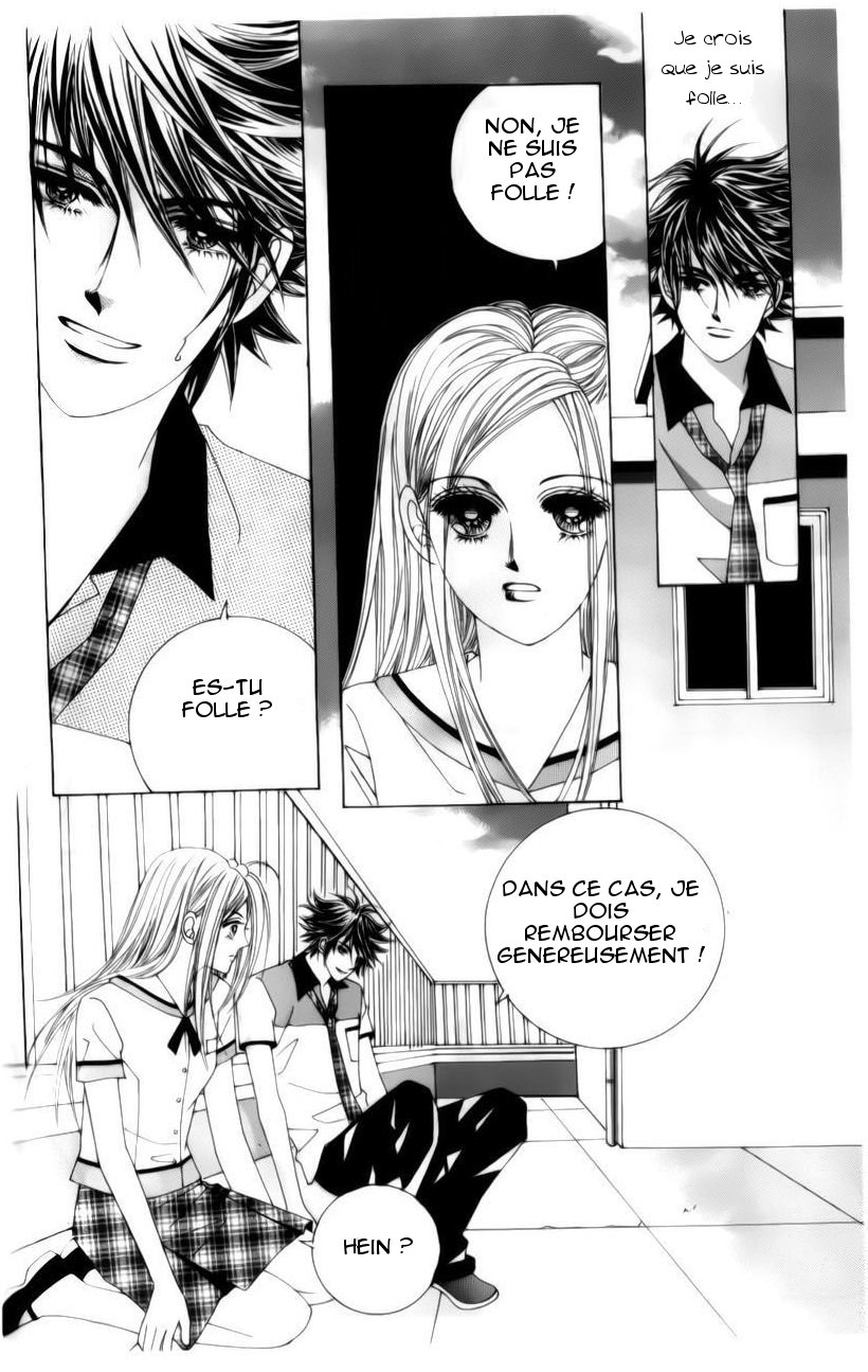 The Guy Who Will Give a Kiss for ₩ 5000 Vol. 1 Ch. 2 第41页
