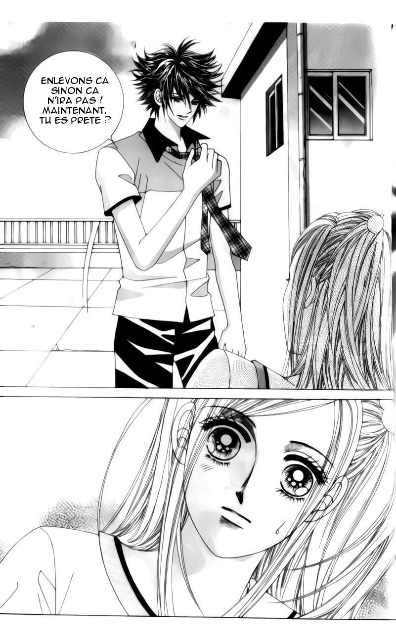 The Guy Who Will Give a Kiss for ₩ 5000 Vol. 1 Ch. 2 第42页