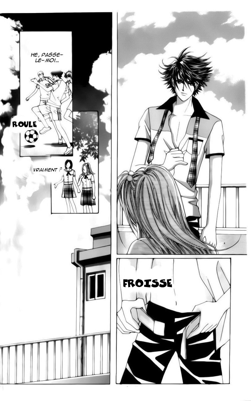 The Guy Who Will Give a Kiss for ₩ 5000 Vol. 1 Ch. 2 第43页