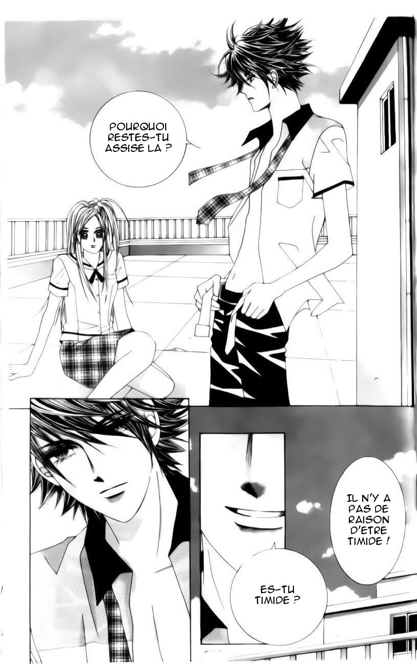 The Guy Who Will Give a Kiss for ₩ 5000 Vol. 1 Ch. 2 第44页