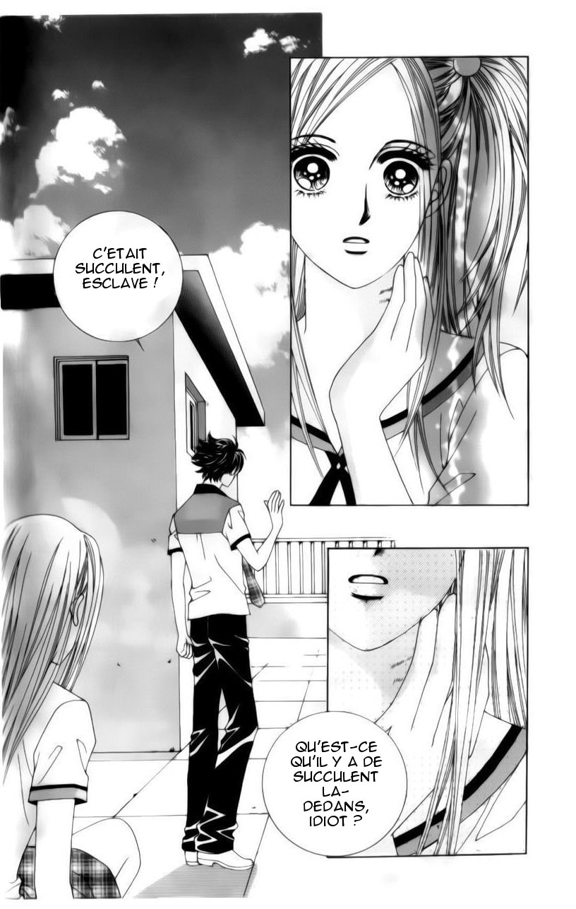 The Guy Who Will Give a Kiss for ₩ 5000 Vol. 1 Ch. 2 第47页