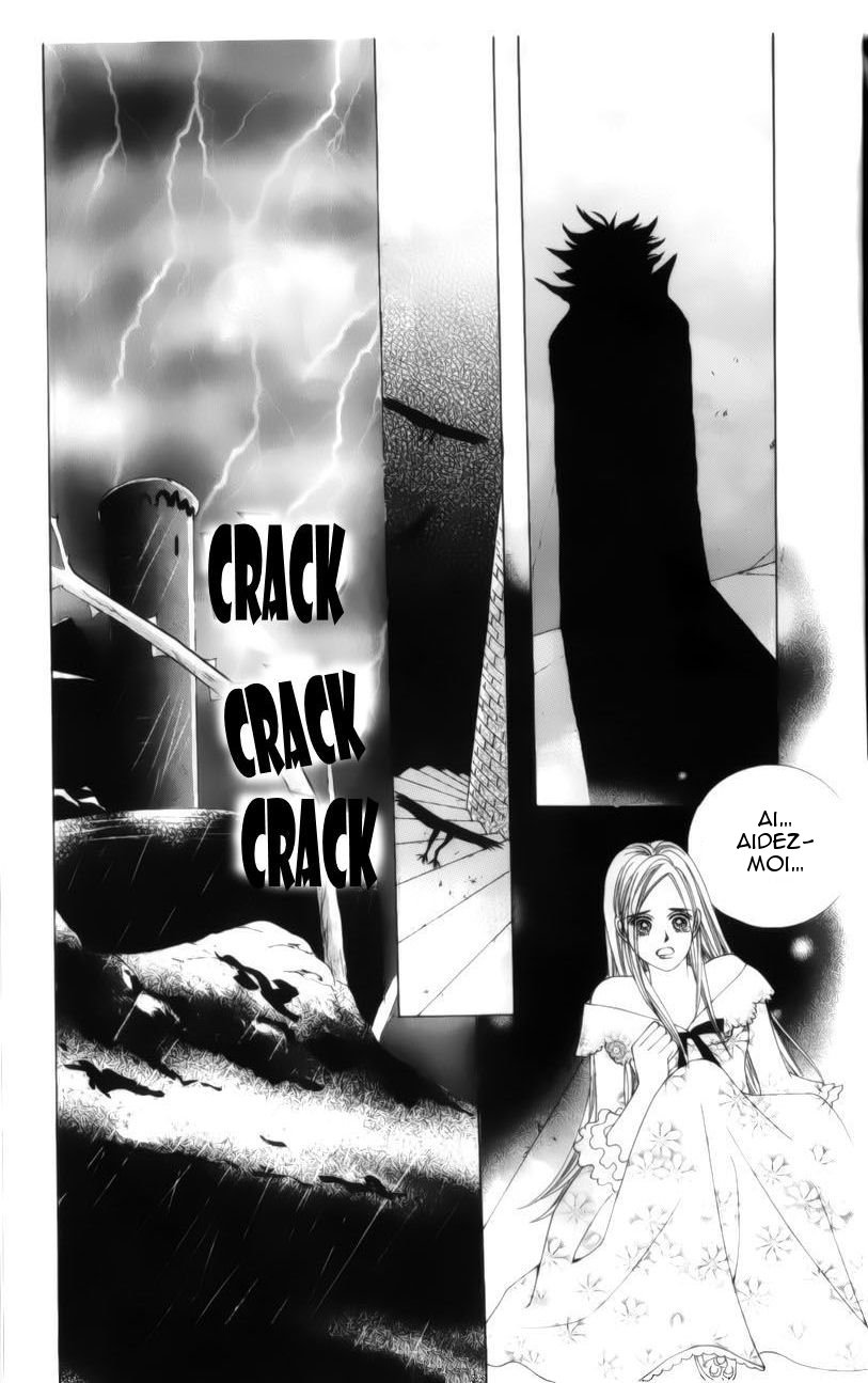 The Guy Who Will Give a Kiss for ₩ 5000 Vol. 1 Ch. 2 第48页