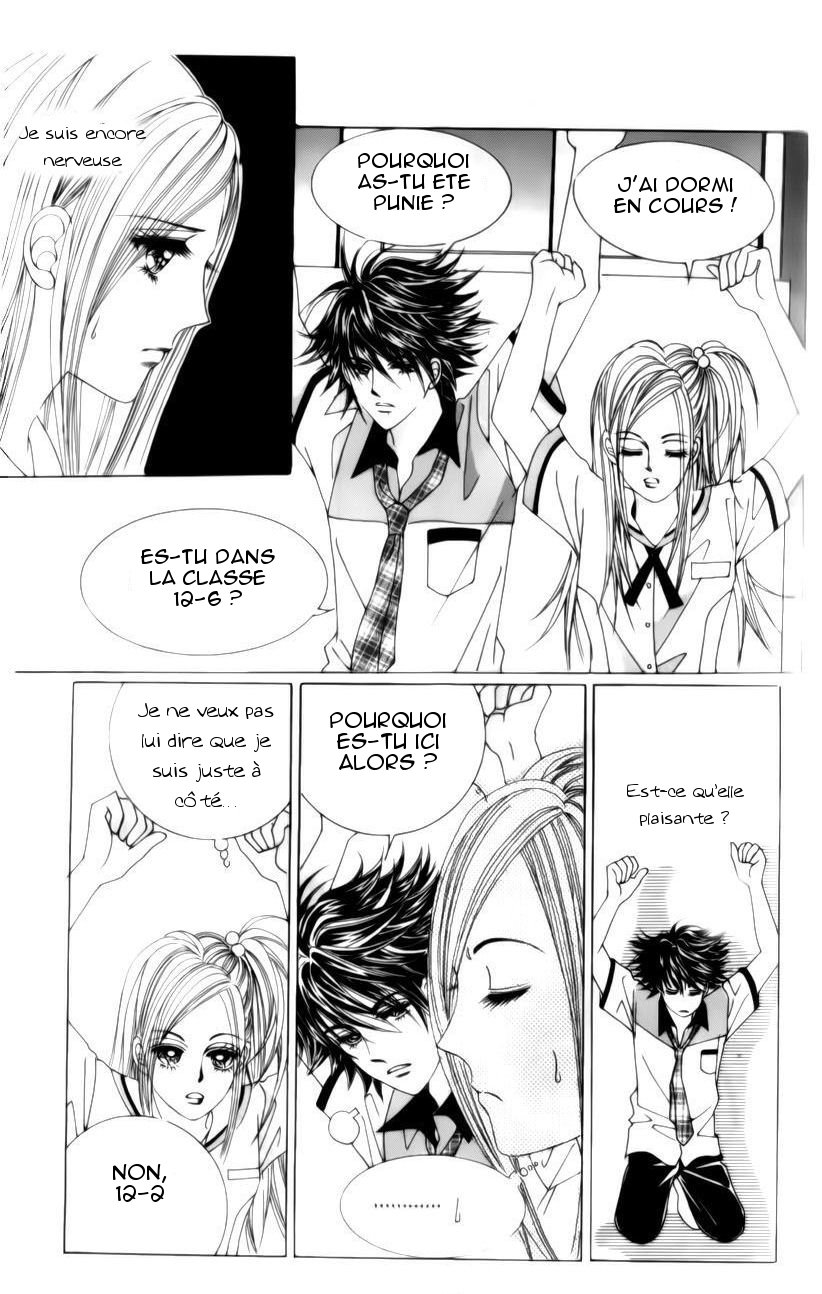 The Guy Who Will Give a Kiss for ₩ 5000 Vol. 1 Ch. 2 第6页