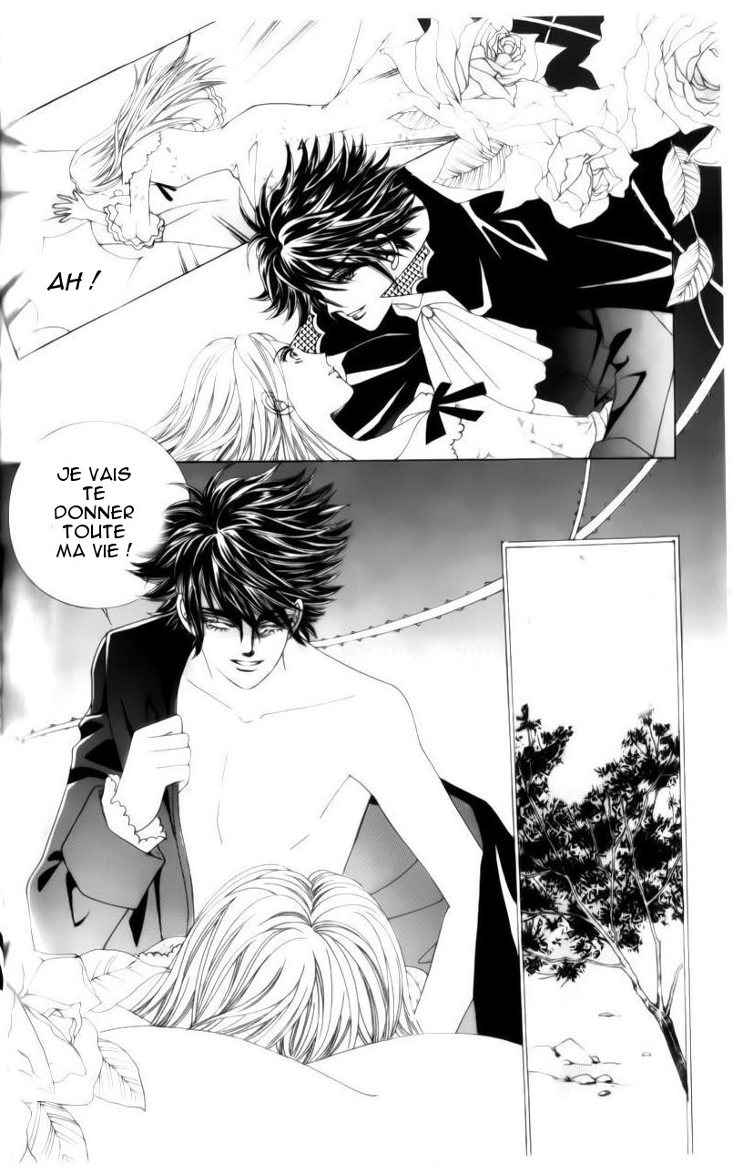 The Guy Who Will Give a Kiss for ₩ 5000 Vol. 1 Ch. 2 第51页