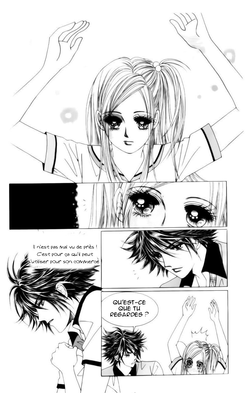 The Guy Who Will Give a Kiss for ₩ 5000 Vol. 1 Ch. 2 第7页