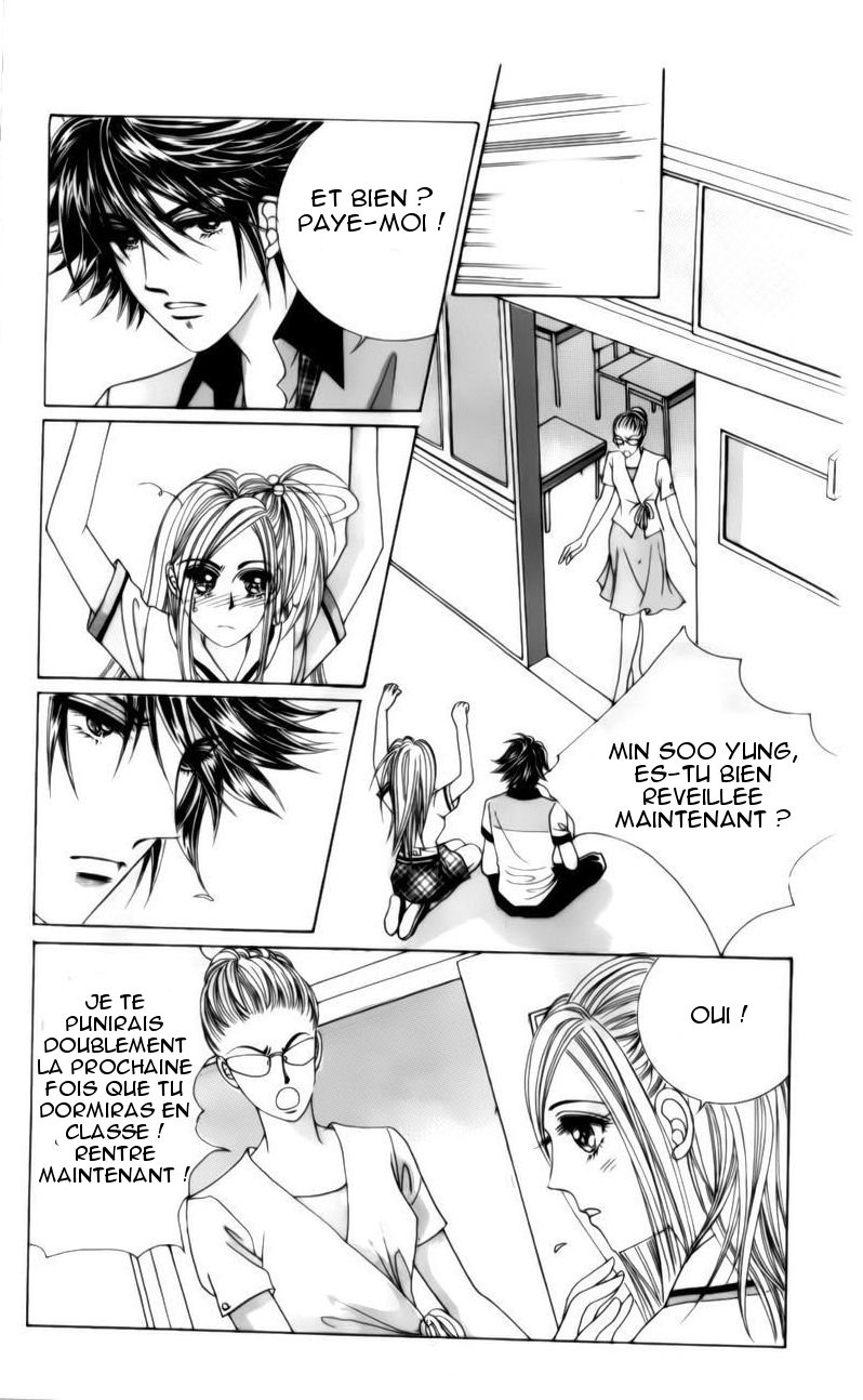 The Guy Who Will Give a Kiss for ₩ 5000 Vol. 1 Ch. 2 第8页