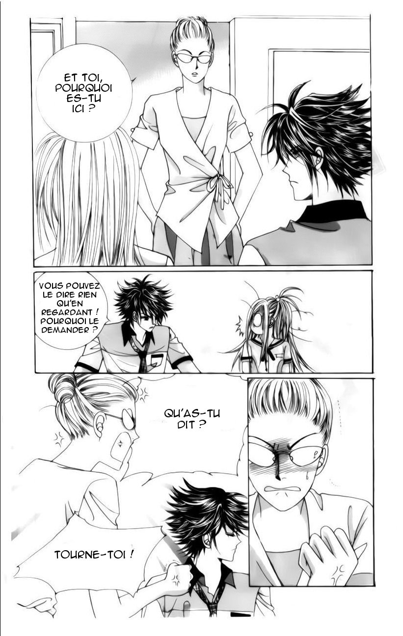 The Guy Who Will Give a Kiss for ₩ 5000 Vol. 1 Ch. 2 第9页