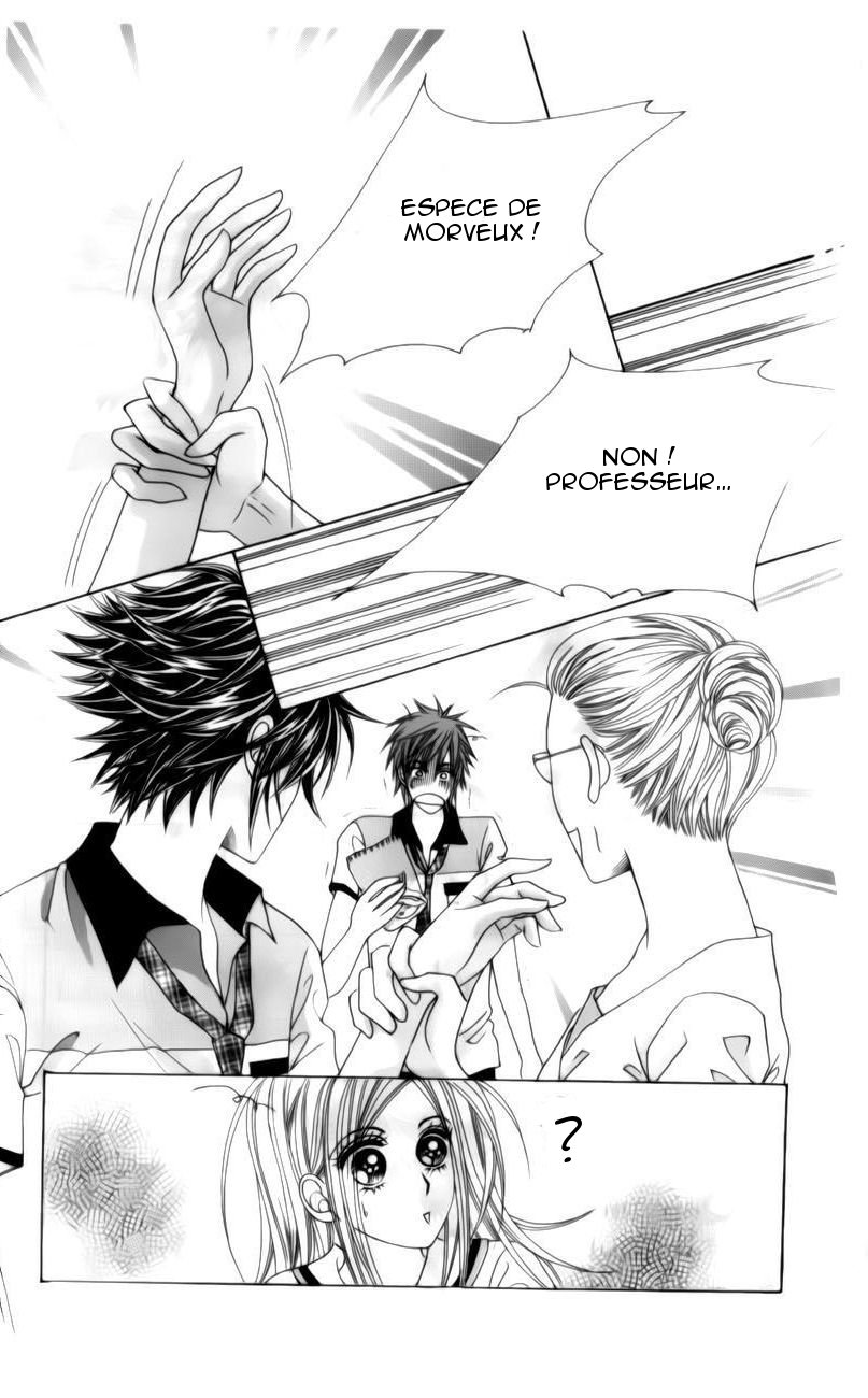 The Guy Who Will Give a Kiss for ₩ 5000 Vol. 1 Ch. 2 第10页