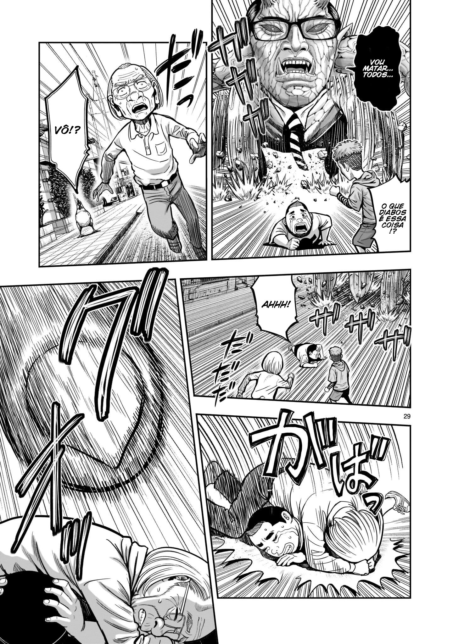 Niwatori Fighter 1ª Pena: Reunião Caótica 第29页
