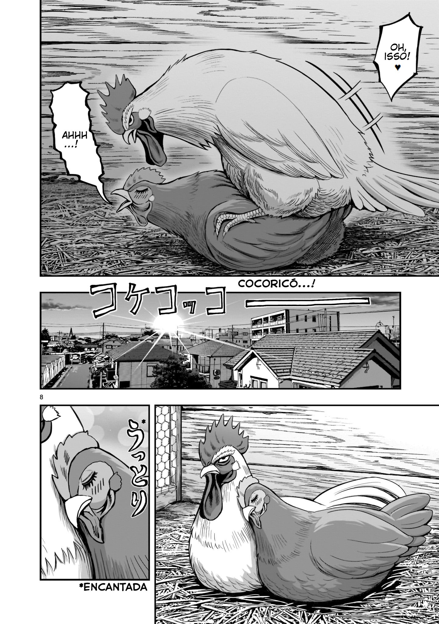 Niwatori Fighter 1ª Pena: Reunião Caótica 第9页