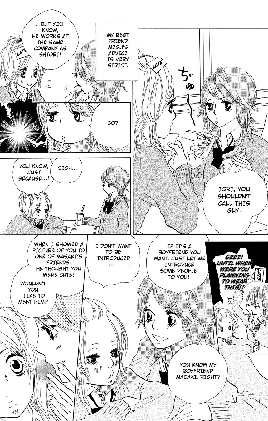 Nakigao ni Kiss act.1 第14页