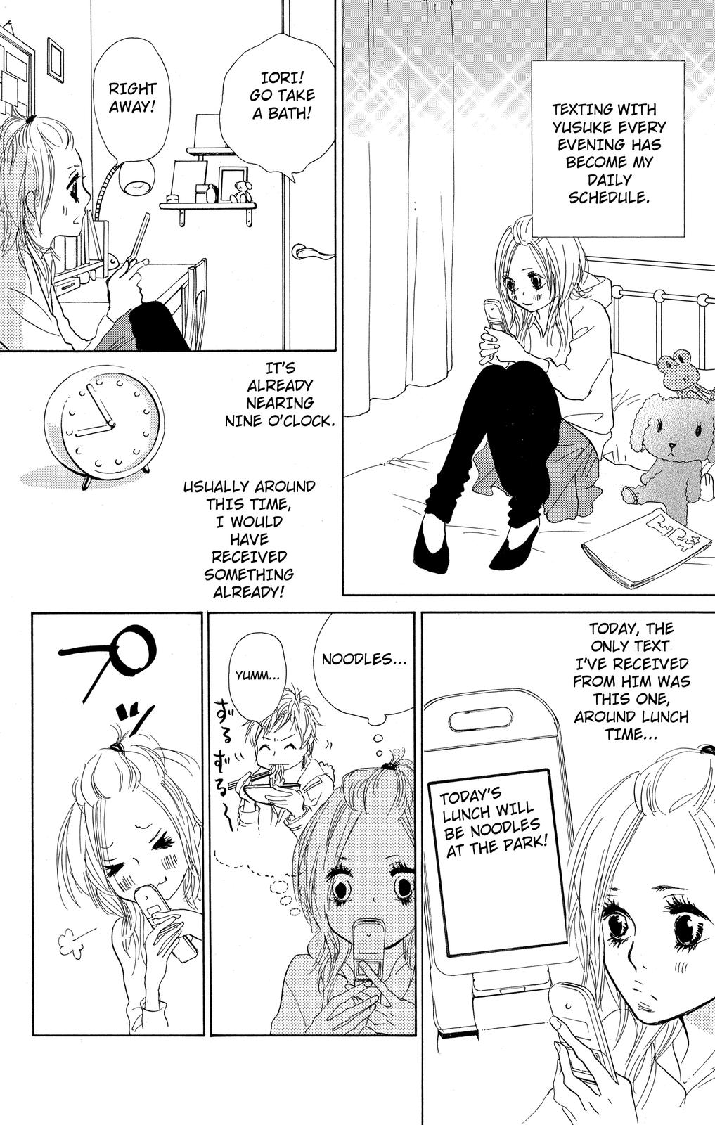 Nakigao ni Kiss act.1 第27页