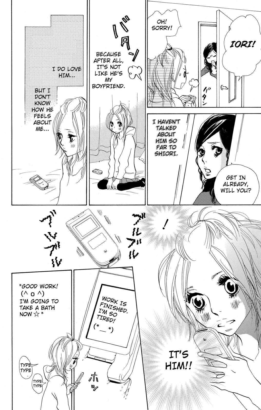 Nakigao ni Kiss act.1 第29页