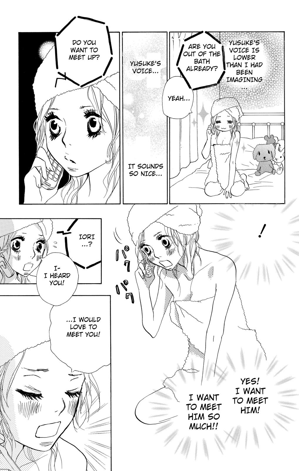 Nakigao ni Kiss act.1 第32页
