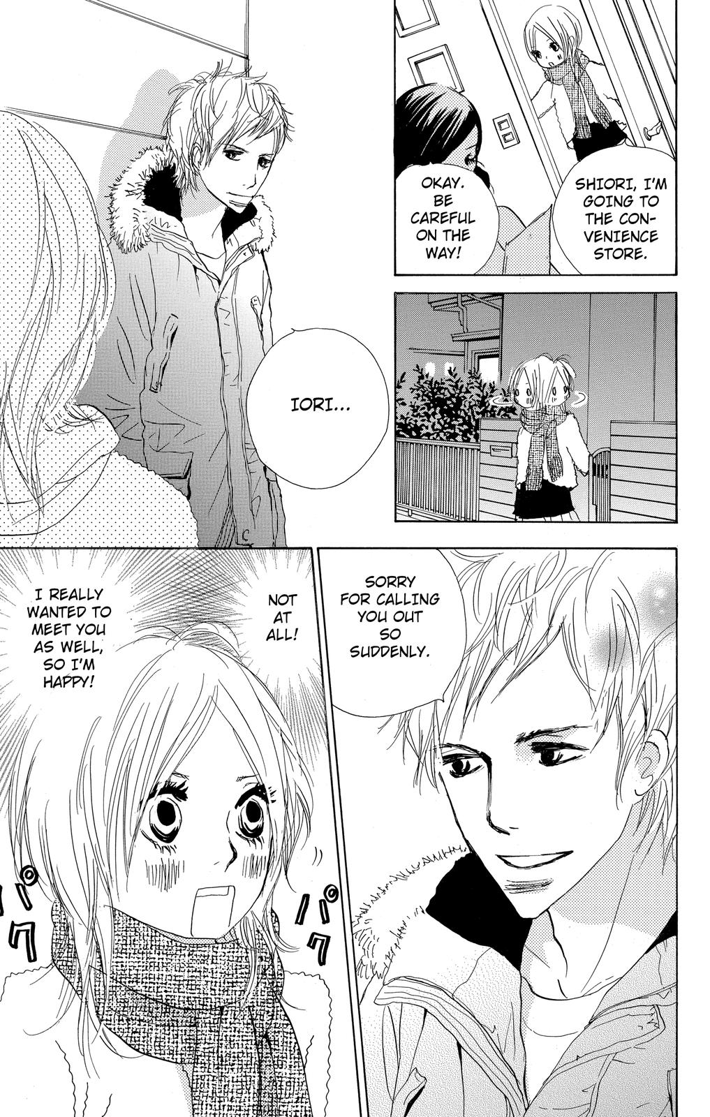Nakigao ni Kiss act.1 第34页