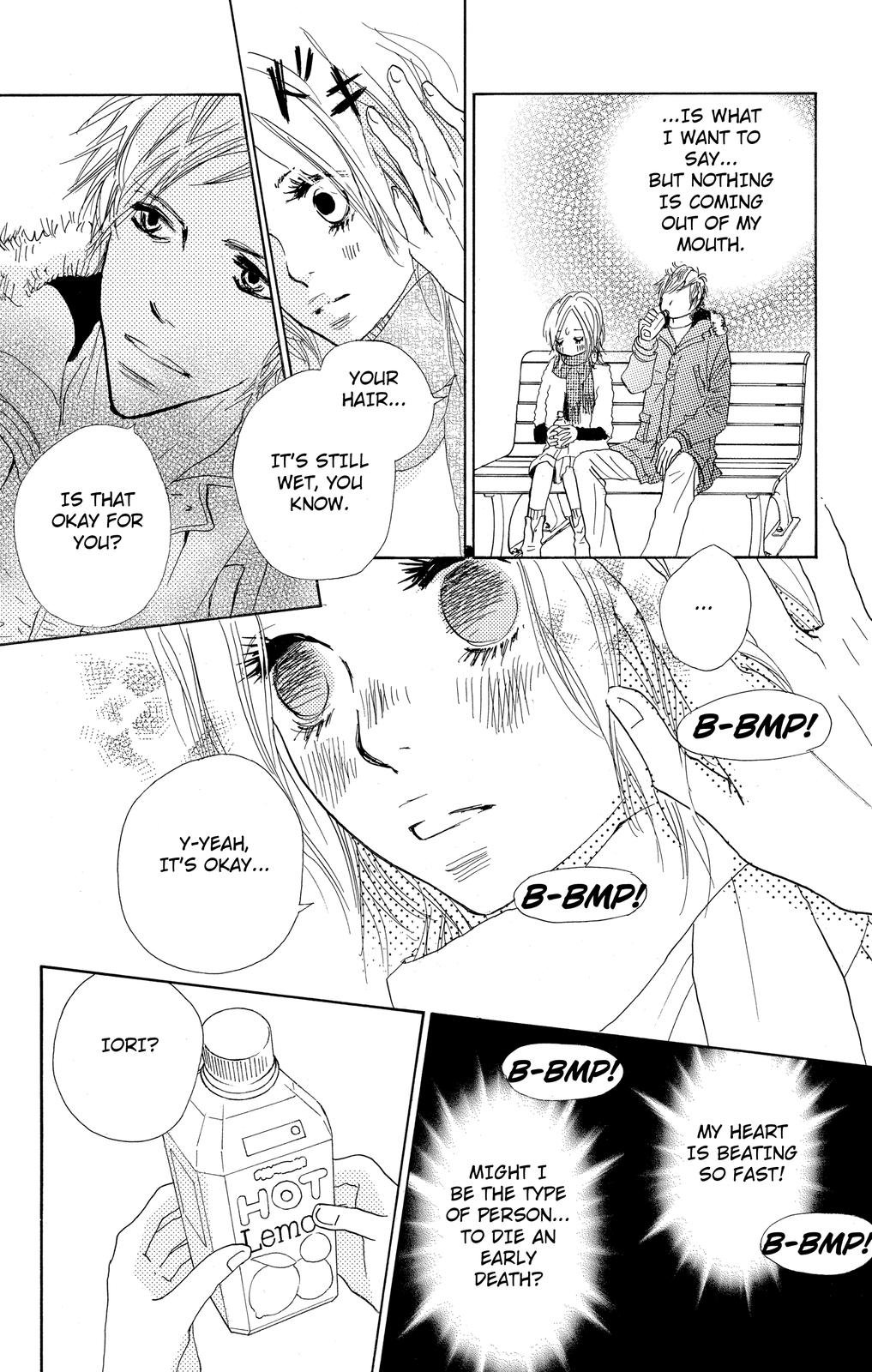 Nakigao ni Kiss act.1 第35页