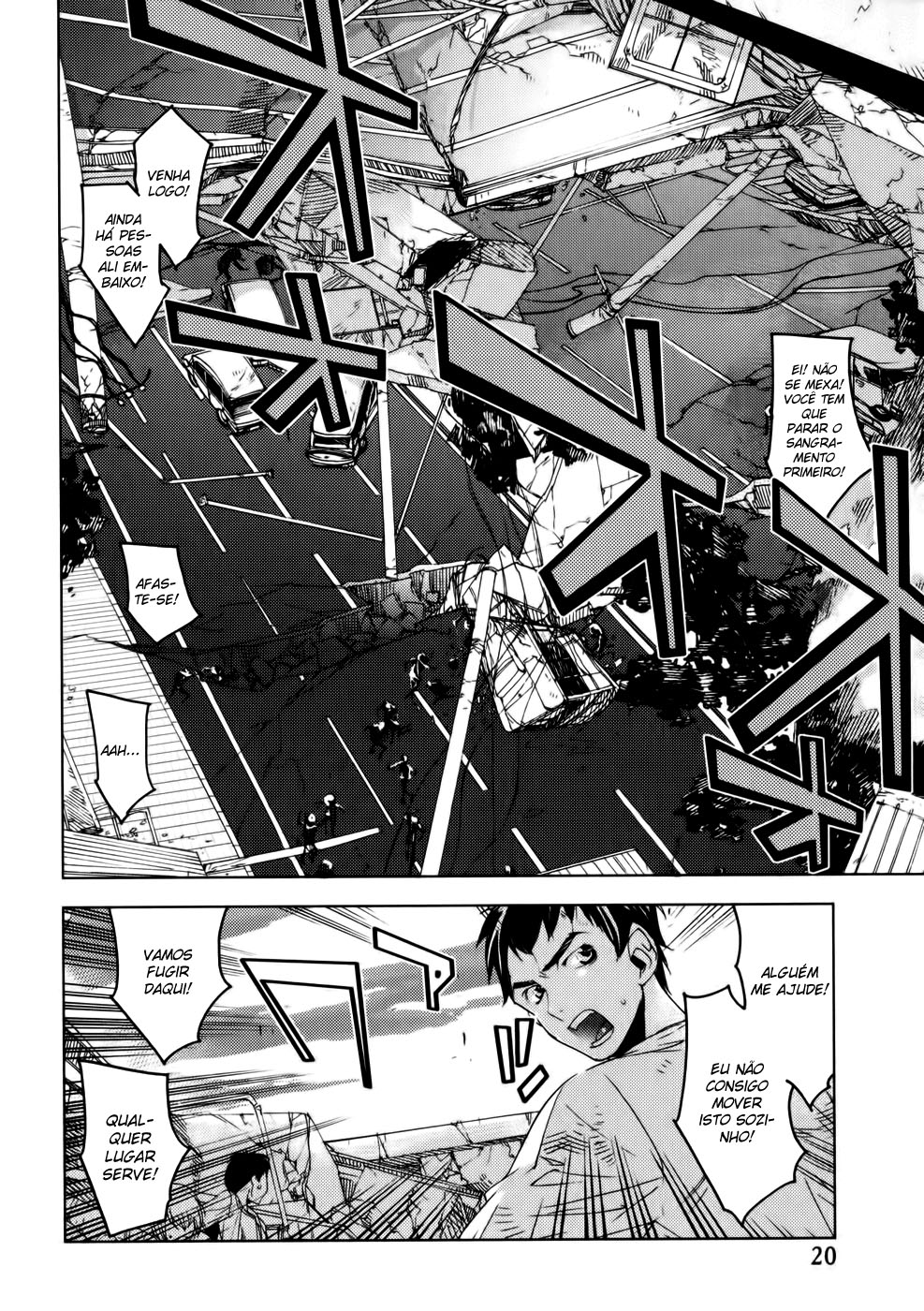 Meteor Parada de Ônibus 第22页