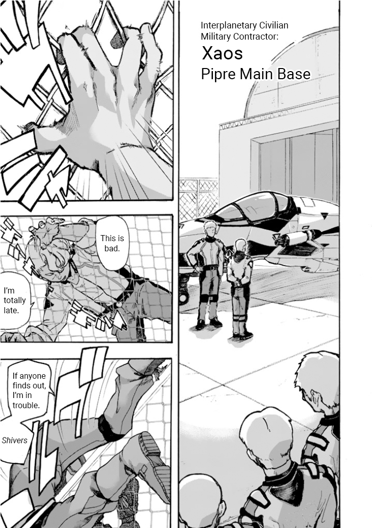 Macross Δ Gaiden: Macross E 第7页