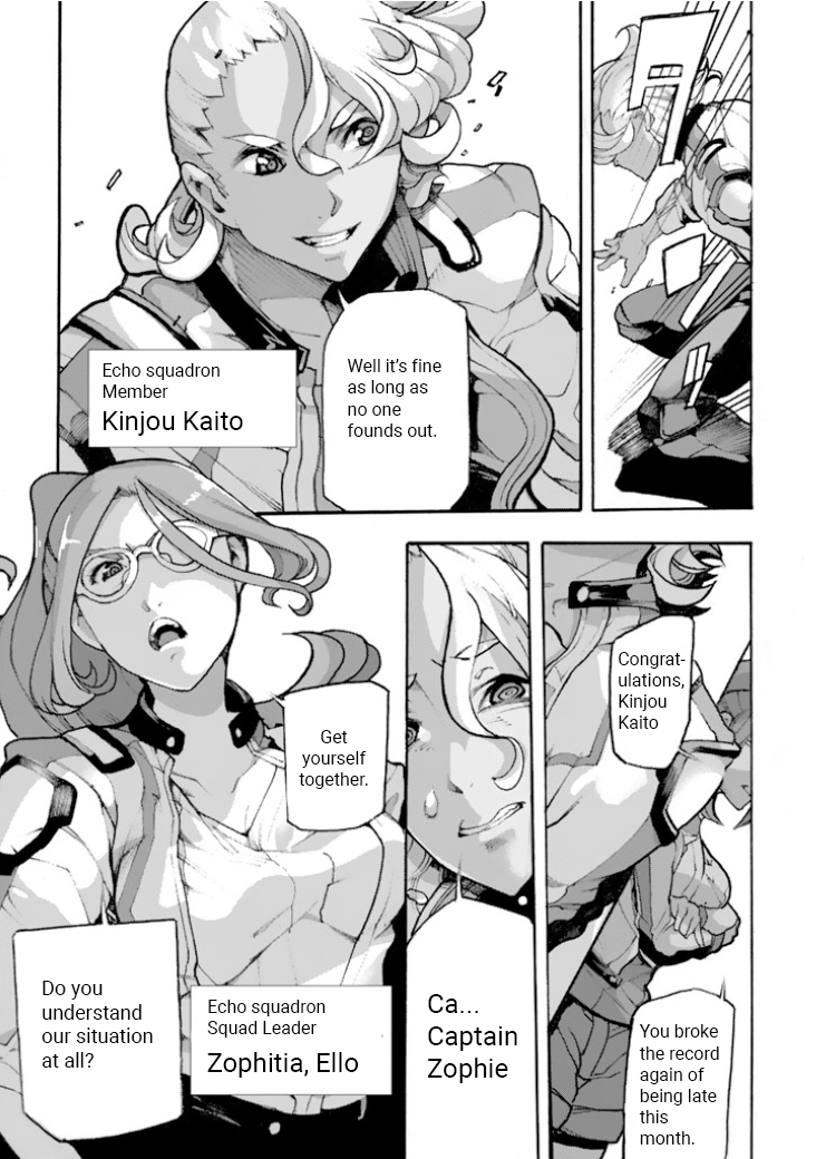 Macross Δ Gaiden: Macross E 第8页
