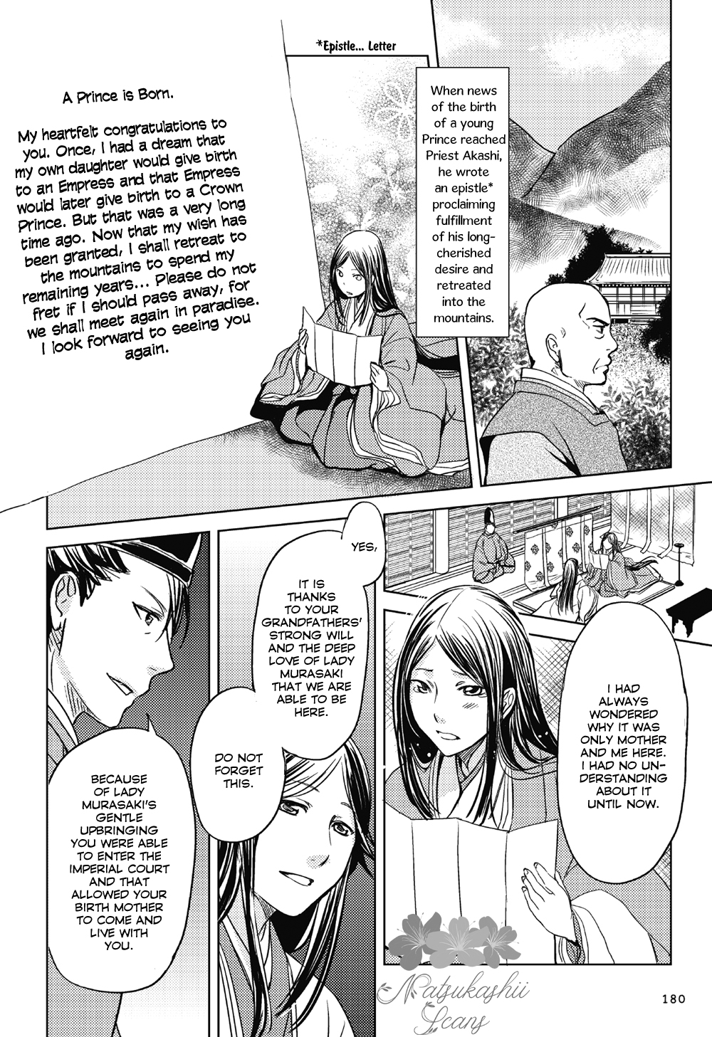Manga de Yomu Genji Monogatari Missed Thoughts 第11页