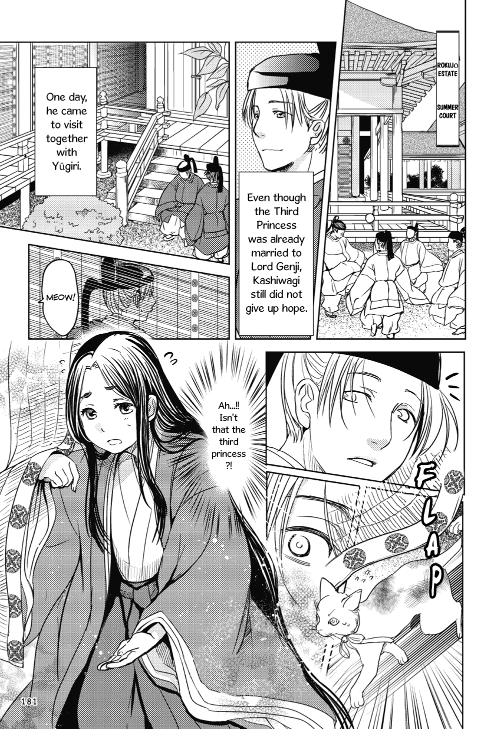 Manga de Yomu Genji Monogatari Missed Thoughts 第12页