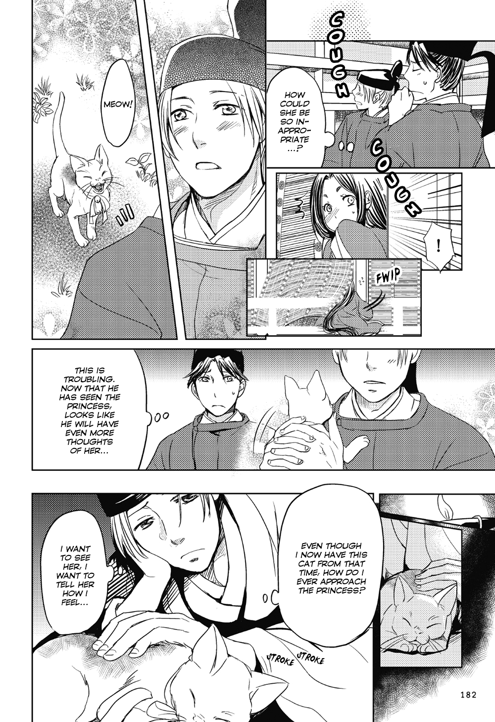 Manga de Yomu Genji Monogatari Missed Thoughts 第13页
